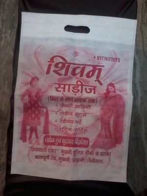 D cut Bag Wholesaler Manufacturer Exporters Suppliers Uttarakhand