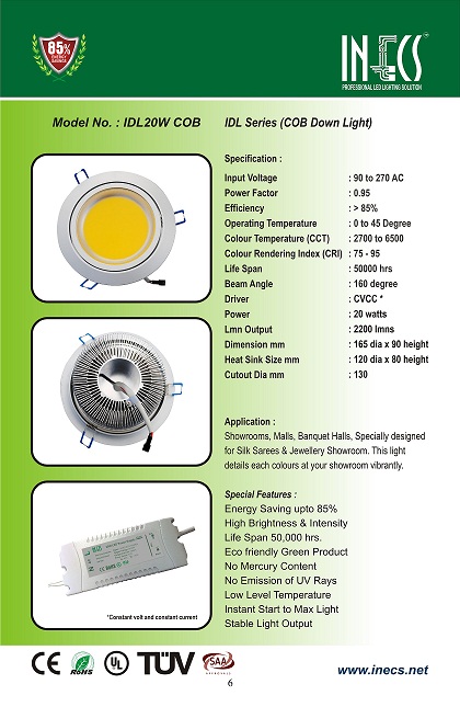 Manufacturers Exporters and Wholesale Suppliers of COB Down Light Kollam Kerala