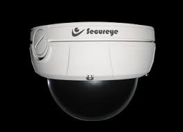 Manufacturers Exporters and Wholesale Suppliers of IP S4 Megapixel Series Agra Uttar Pradesh