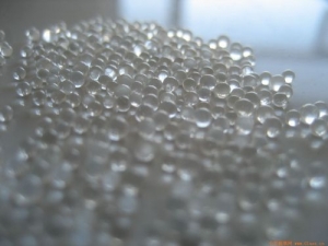 Manufacturers Exporters and Wholesale Suppliers of Glass Beads Thane Maharashtra