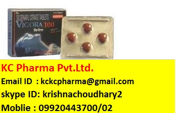 Manufacturers Exporters and Wholesale Suppliers of VIGORA 100MG TABS Mumbai Maharashtra