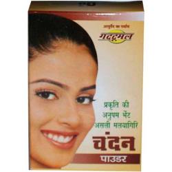 Chandan Powder Wholesaler Manufacturer Exporters Suppliers Uttar ...