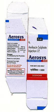 Manufacturers Exporters and Wholesale Suppliers of Amikacin Sulphate Injection Amritsar Punjab