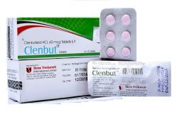 Manufacturers Exporters and Wholesale Suppliers of Clenbut Clenbuterol 60mcg surat Gujarat