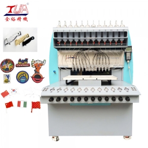 Automatic Soft PVC Fridge Magnet / Luggage Tag / Photo Frame Making Machine  - China Soft PVC Fridge Magnet Dispensing Machine, Soft PVC Fridge Magnet  Dripping Machine