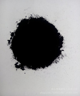 Manufacturers Exporters and Wholesale Suppliers of Carbon black N774 Zaozhuang 